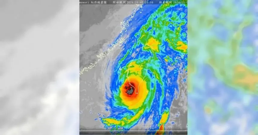 報天氣 - 中央氣象署紀錄下「山陀兒的最後一天」,(圖/翻攝自報天氣 - 中央氣象署Facebook)