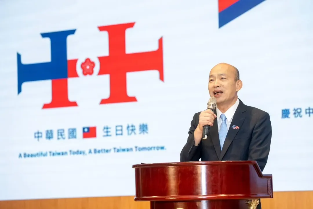 今年慶籌會主委由立法院長韓國瑜擔任。(圖取自雲林副縣長謝淑亞臉書)