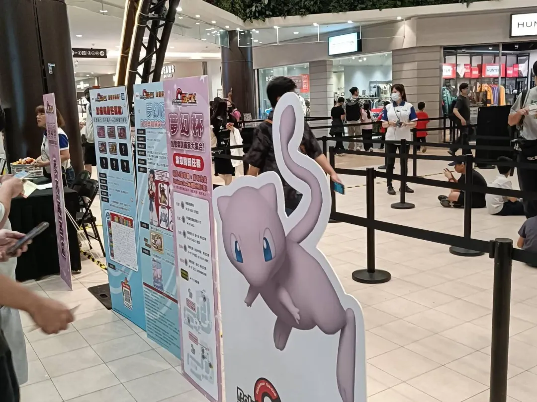 今（5）日是「夢幻杯挑戰賽in新北」10月活動首日。（圖／讀者仁祥提供）