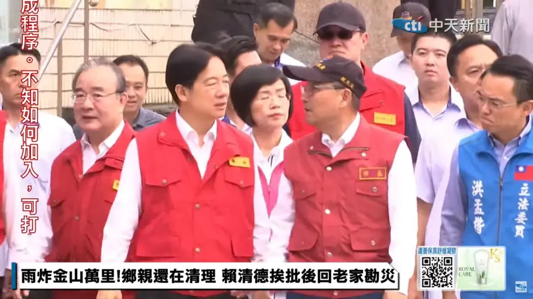 總統賴清德今早(6日)臨時新增行程,返回老家新北萬里勘災,新北市長侯友宜全程在旁陪同。(圖/中天新聞)