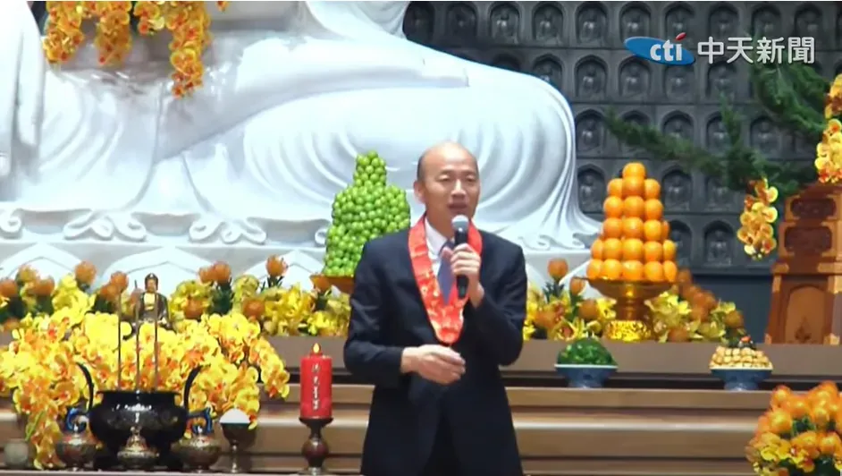 立法院長韓國瑜和台中市長盧秀燕今一同出席佛光山惠中寺開光落成典禮。(圖/中天新聞)