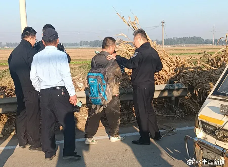 男子供稱與家人吵架,憤而帶孩子離家出走。(圖/翻攝半島新聞)