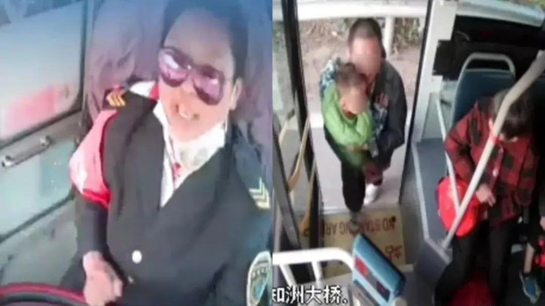 男子搭公車懷中孩童「下半身光溜溜」女駕駛急報案。(圖/翻攝齊魯晚報)