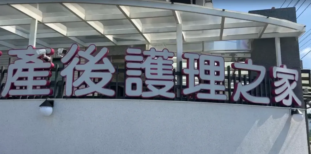 嘉義一名滿月男嬰疑遭受虐。（家屬提供)