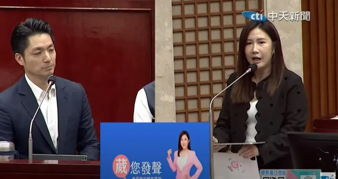 國民黨台北市議員柳采葳禁日在市議會質詢時也關心市長蔣萬安當天在國慶晚會和總統賴清德的互動狀況。(圖/中天新聞)