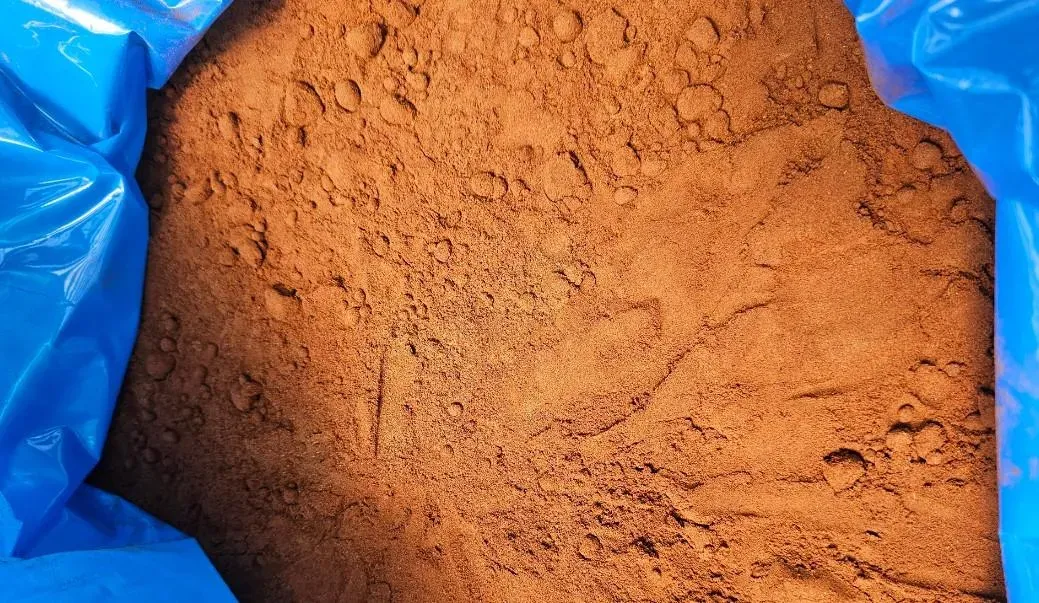 自美國輸入的「肉桂粉(850026 CINNAMON SAIGON GRD)」被檢出殘留農藥環氧乙烷0.1ppm。（圖／食藥署提供）