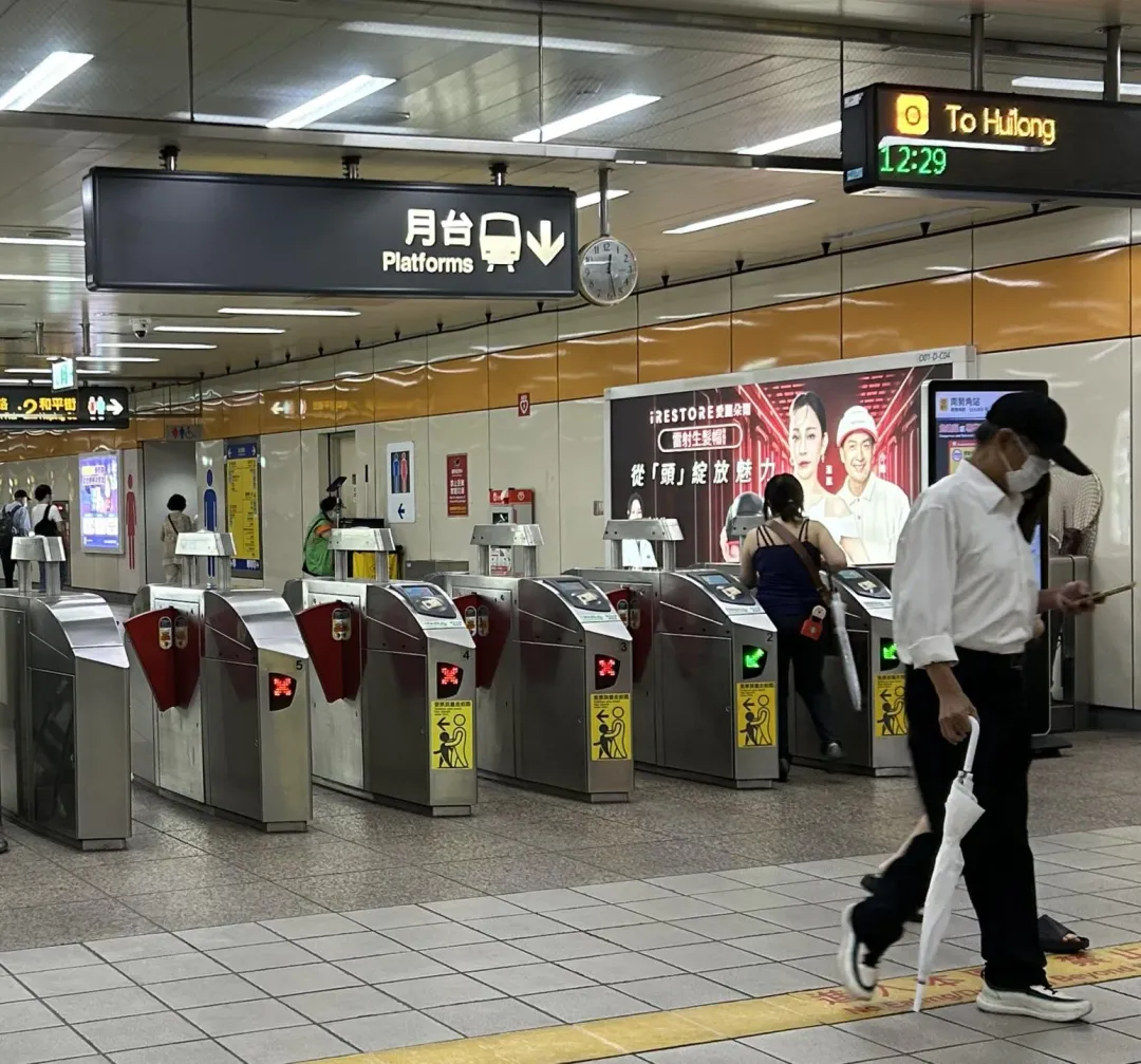 北捷多元支付閘門更新工程預計114年10月底前系統建置完工。（示意圖／中天新聞）