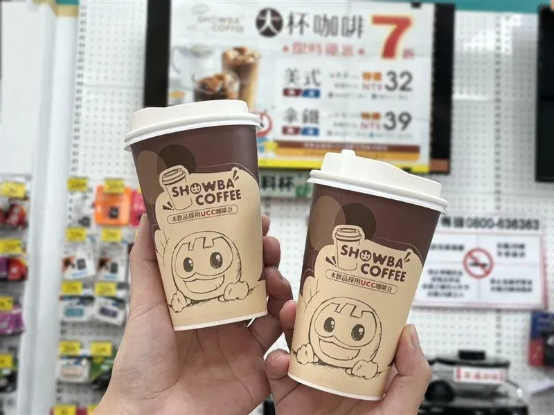 小北百貨祭出國慶日限定咖啡優惠，大杯美式、拿鐵同品項「買1送1」。（圖／小北百貨 提供）