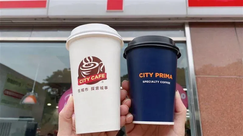 即日起至10月15日,CITY CAFE濃萃美式/濃萃拿鐵任選第2件7折。(圖/7-ELEVEN 提供)