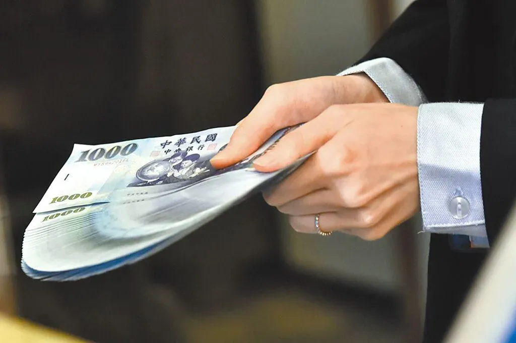 政府近期推出多項補貼方案,共計18筆款項可以領。(圖/資料照)