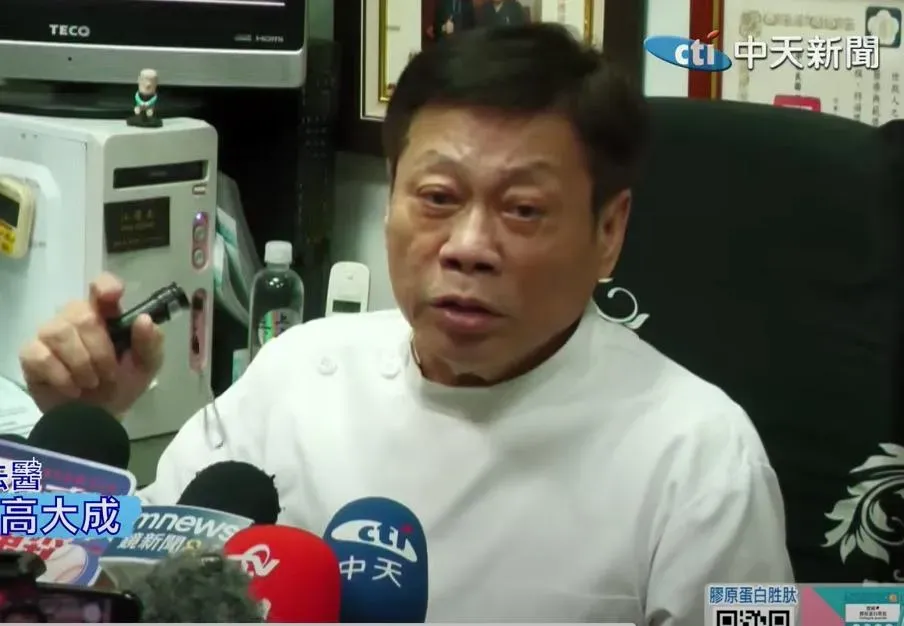 高大成呼籲應早日公開事實真相，盡快將這起事件落幕。（圖／中天新聞）