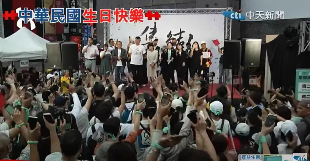 民眾黨下午在西門町舉行「集結！司法正義」集會演講活動。（圖／中天新聞）