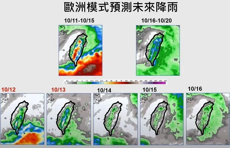 （圖／翻攝自賈新興YouTube頻道）
