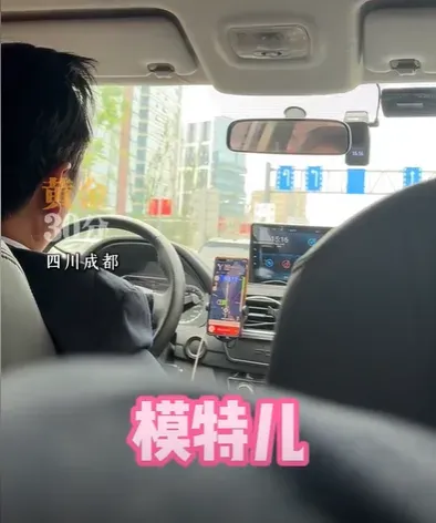 大陸一名網約車司機自稱所開賓士S-Class豪車是8歲外孫女所購買。（圖／翻攝自抖音@黃金三十分）