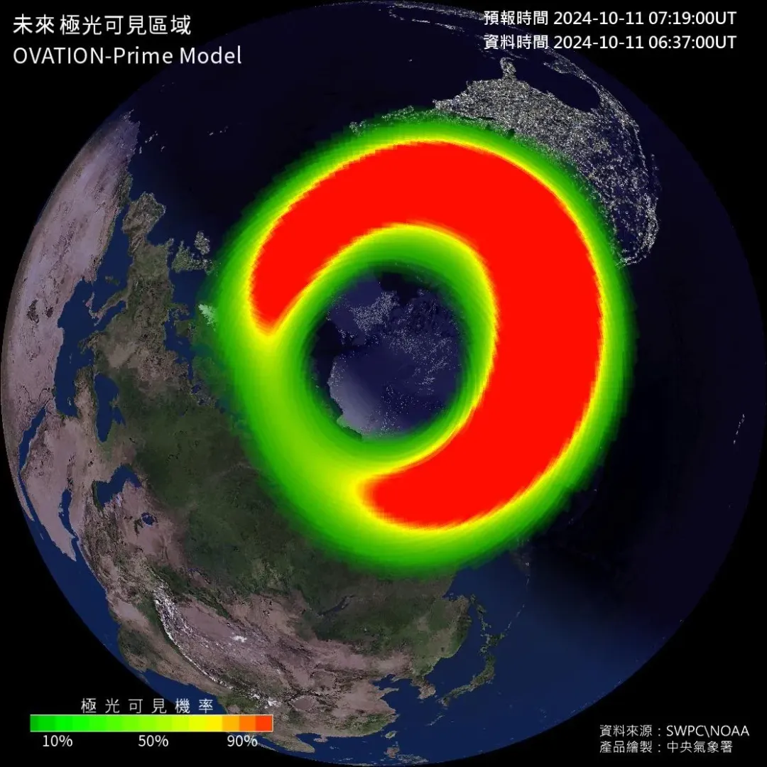 極光可見區域預報。（圖／中央氣象署太空天氣作業辦公室）