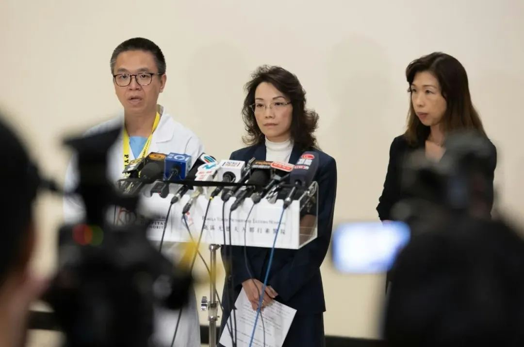 院方召開記者會說明(圖/翻攝香港01)