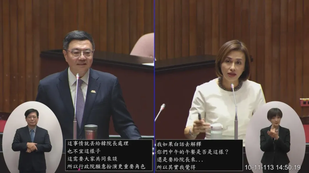行政院長卓榮泰在立院備詢(攝自立院直播)