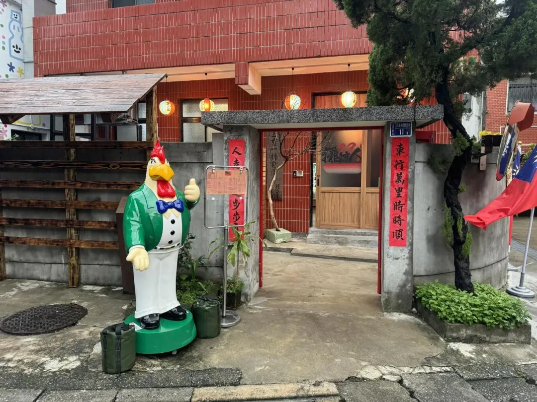 香鷄城突然在FB粉專貼出一張照片，配文寫下「秘密計劃倒數！」，讓粉絲相當期待。（圖／翻攝自臉書粉專－香鷄城 #新時代香雞城）