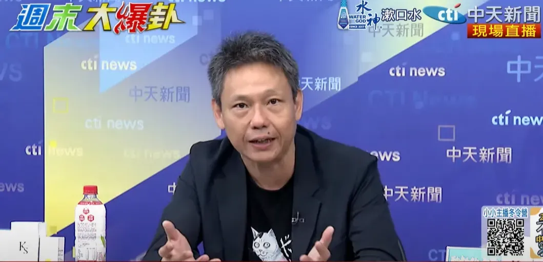 資深媒體人謝寒冰。(圖/中天新聞)