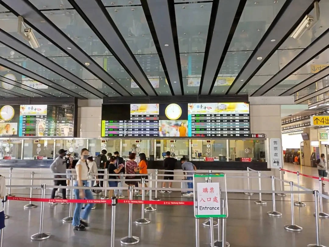 台鐵APP改版。（示意圖／台鐵提供）