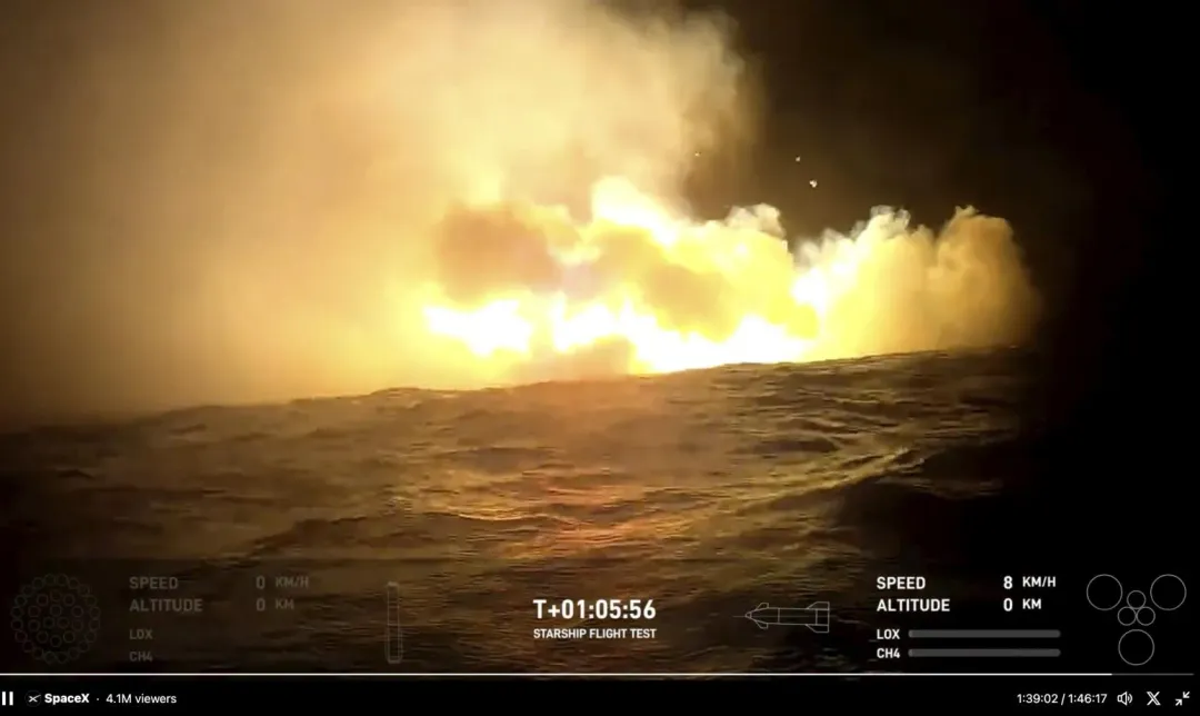 星艦火箭依計畫完成升空任務後，從太空返回地球並墜落在印度洋。（圖／美聯社）