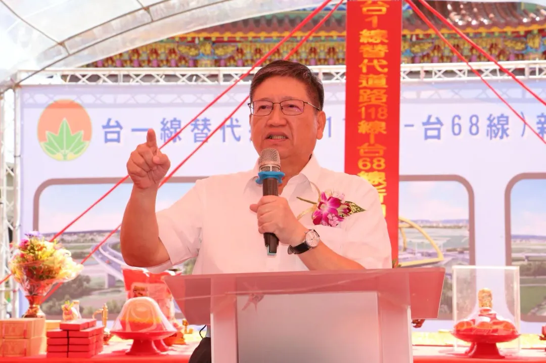 楊文科縣長最感動的是，台1線替代道路經過5任縣長、10幾任交通部長及大家的努力，終於動工了。（圖／新竹縣政府提供）