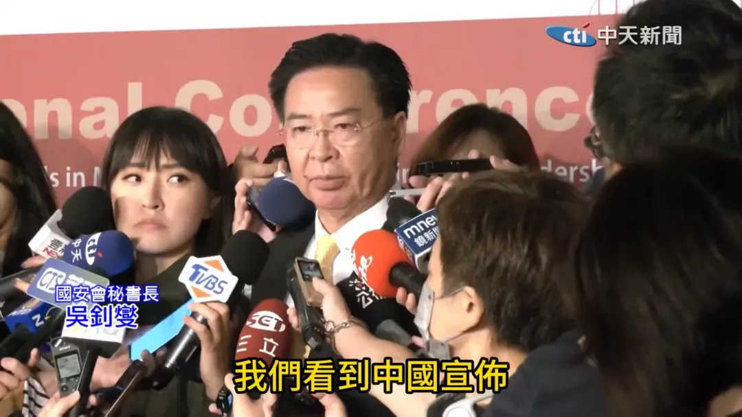 國安會秘書長吳釗燮。(資料照/中天新聞)