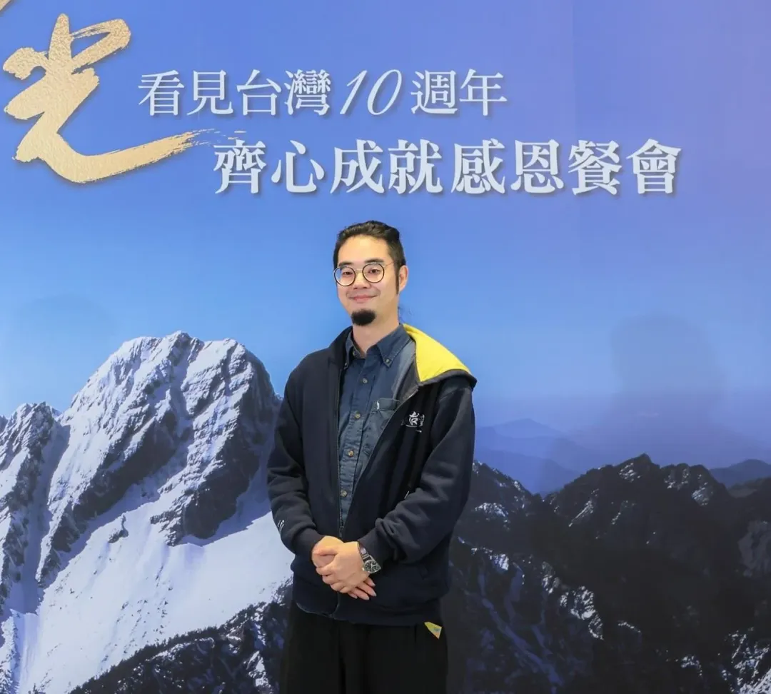 齊廷洹。（圖／翻攝齊廷洹臉書）