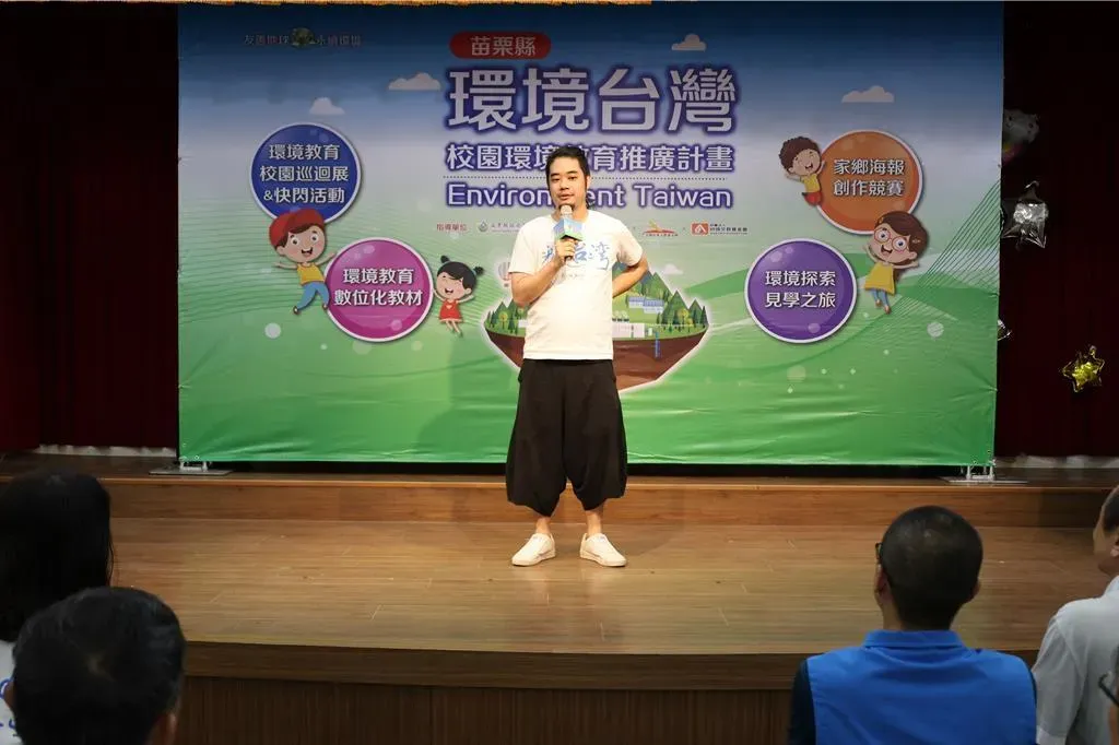 齊廷洹10月9日赴後龍鎮中和國小演講(報系資料照)