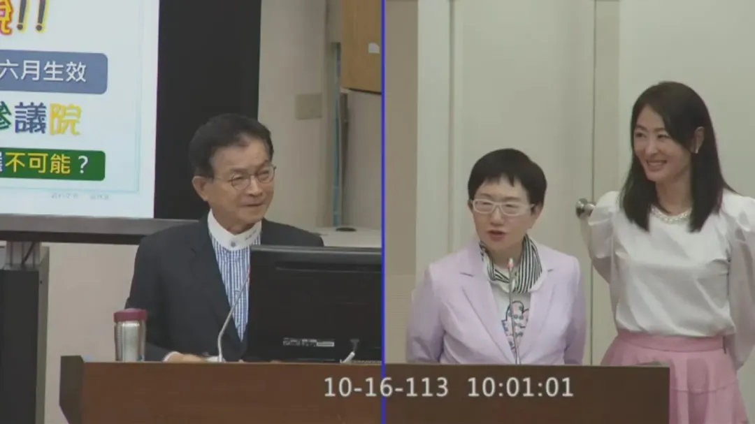 賈永婕拉財長莊翠雲救駕（攝自立院直播頻道）