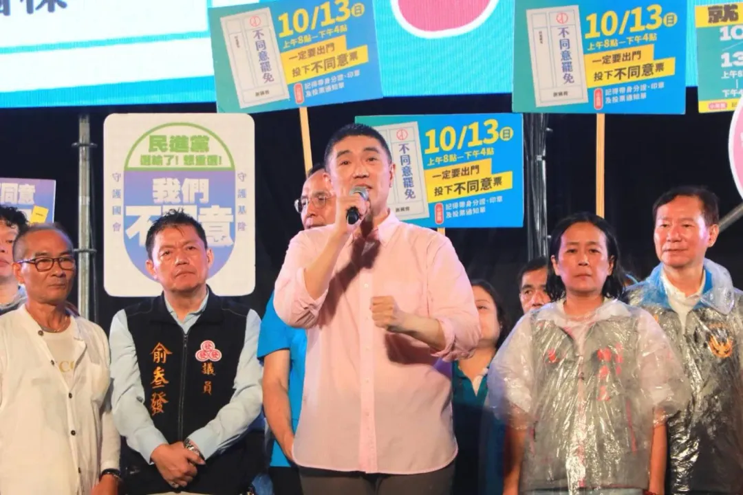 基隆市長謝國樑罷免案13日未通過。(示意圖/圖取自謝國樑臉書)