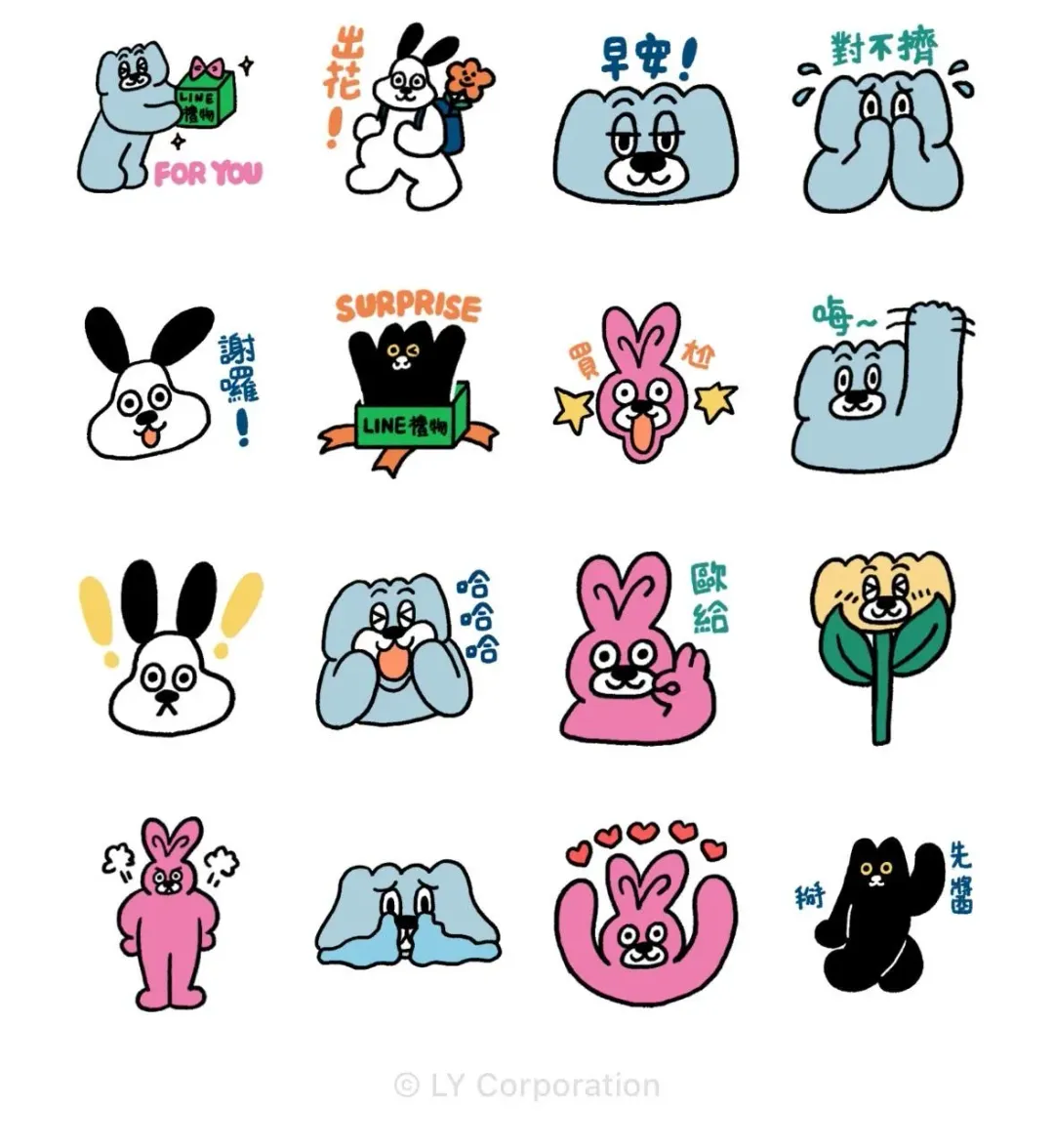 LINE禮物×餃貓FAMILY貼圖。（圖／翻攝自LINE）