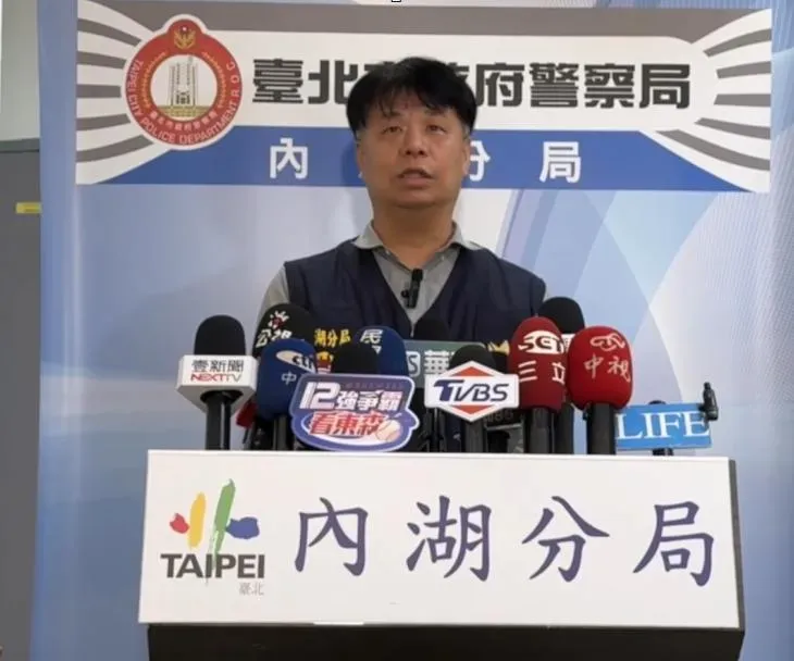 內湖分局說明案情最新進度。（圖／中天新聞）