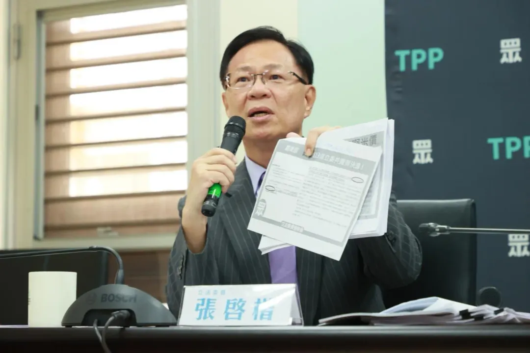民眾黨立委張啟楷。(圖/台灣民眾黨提供)
