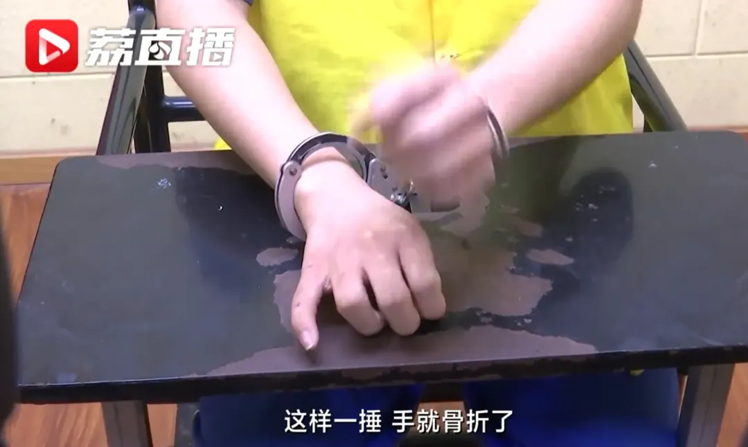黃男向警方透露，為了讓假車禍受傷狀況更逼真，自己多次砸斷手指。（圖／翻攝微博@荔直播）