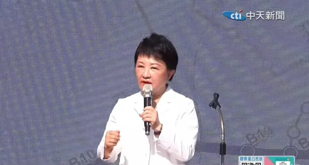 談到明年行政院將徵收「碳費」盧秀燕希望8成留地方,2成中央。(圖/中天新聞)