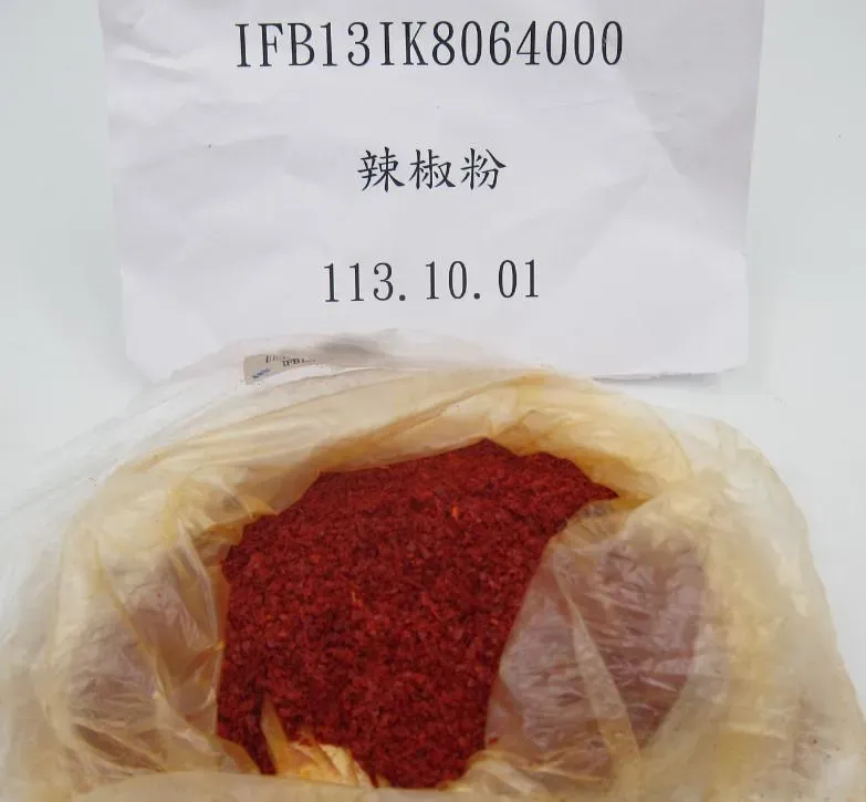 韓國輸入的「辣椒粉」被檢出殘留農藥陶斯松0.09 ppm。（圖／食藥署提供）