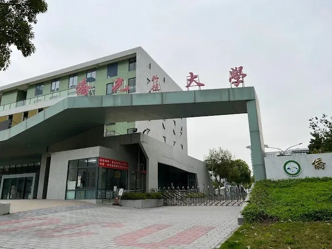僑光科大醜聞不斷。(圖/翻攝自google map)