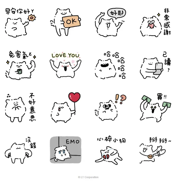 LINE購物×流浪狗勾貼圖。(圖/翻攝自LINE)