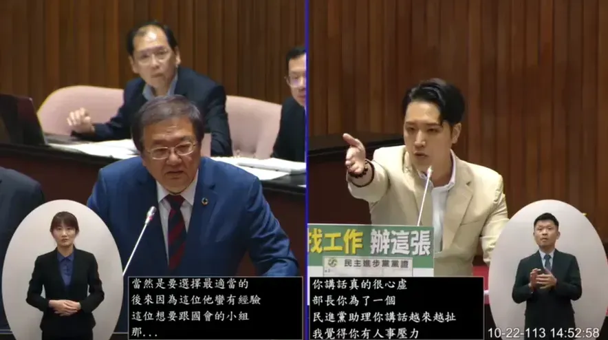 邱泰源（左）無法完整回答食藥署人事案。（圖／國會影音平台）