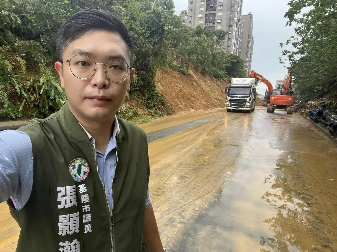 民進黨基隆市議員張顥瀚。（圖／臉書）