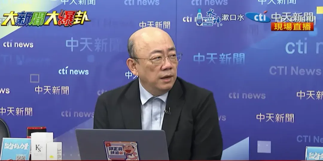 前立委郭正亮。(圖/中天新聞)
