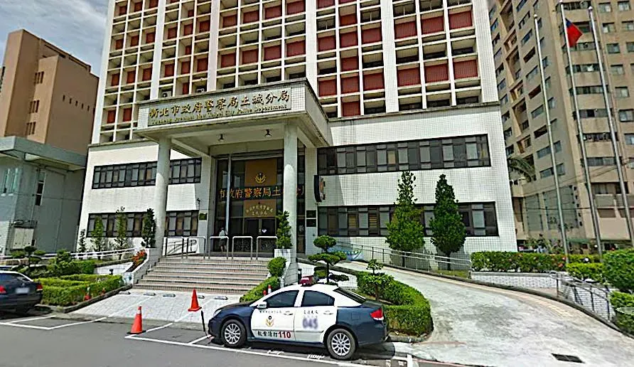 台中市檢調於(24日)不明原因北上搜索,先搜索土城分局偵查隊,再搜索新北刑大偵一隊。(圖/翻攝畫面)