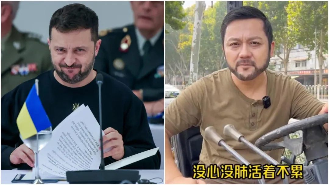 劉男因此在抖音上爆紅（圖／翻攝抖音、美聯社）