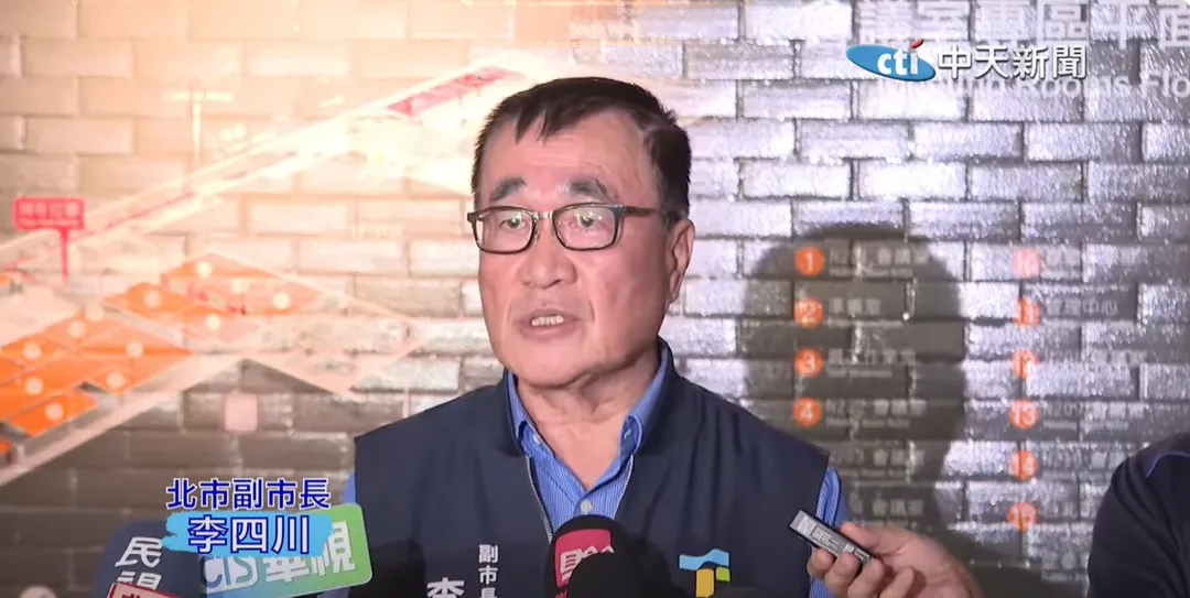 李四川資料照。（圖／中天新聞）