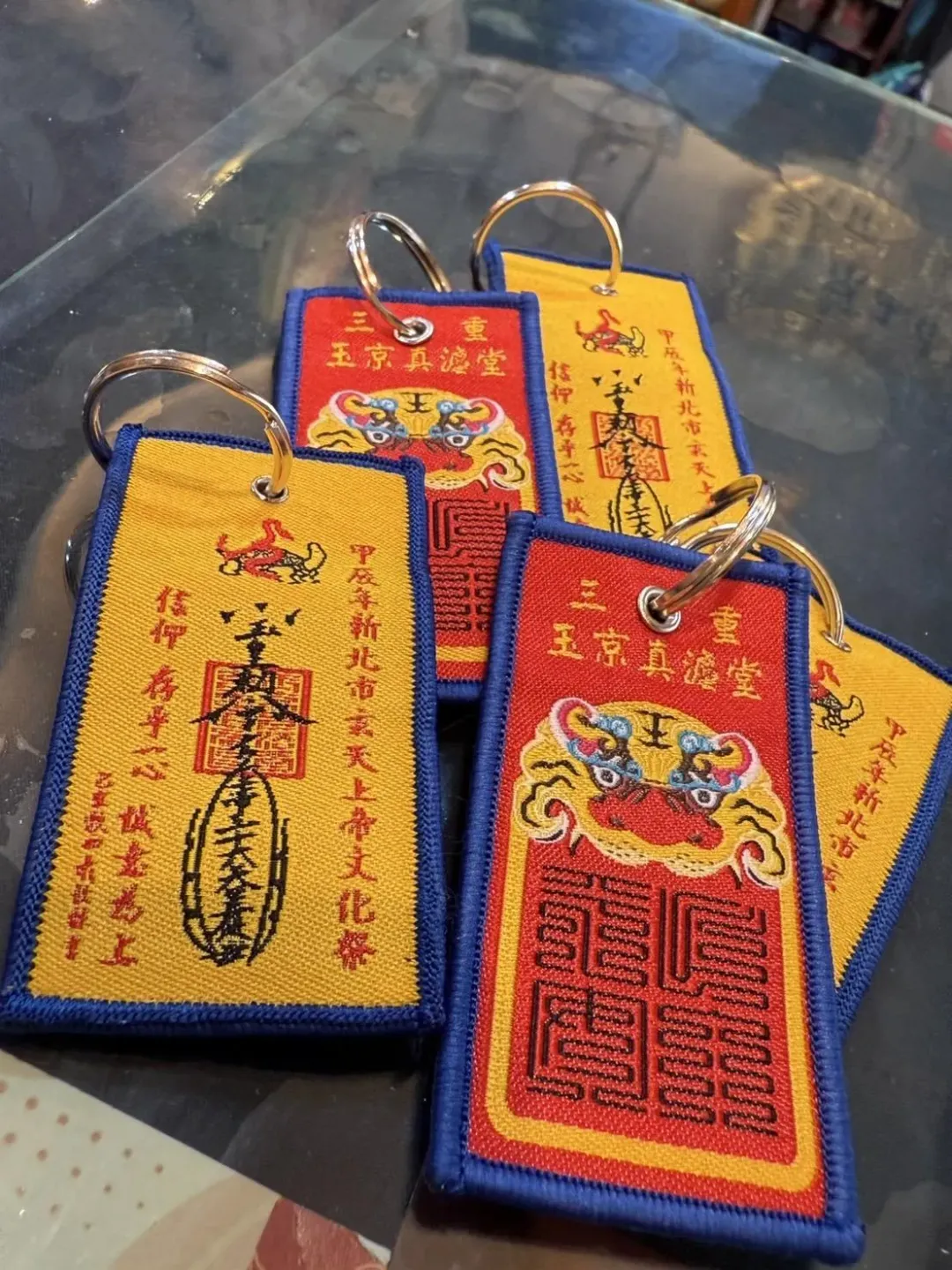 2024玄天上帝文化祭紀念品。(圖/新北市民政局提供)