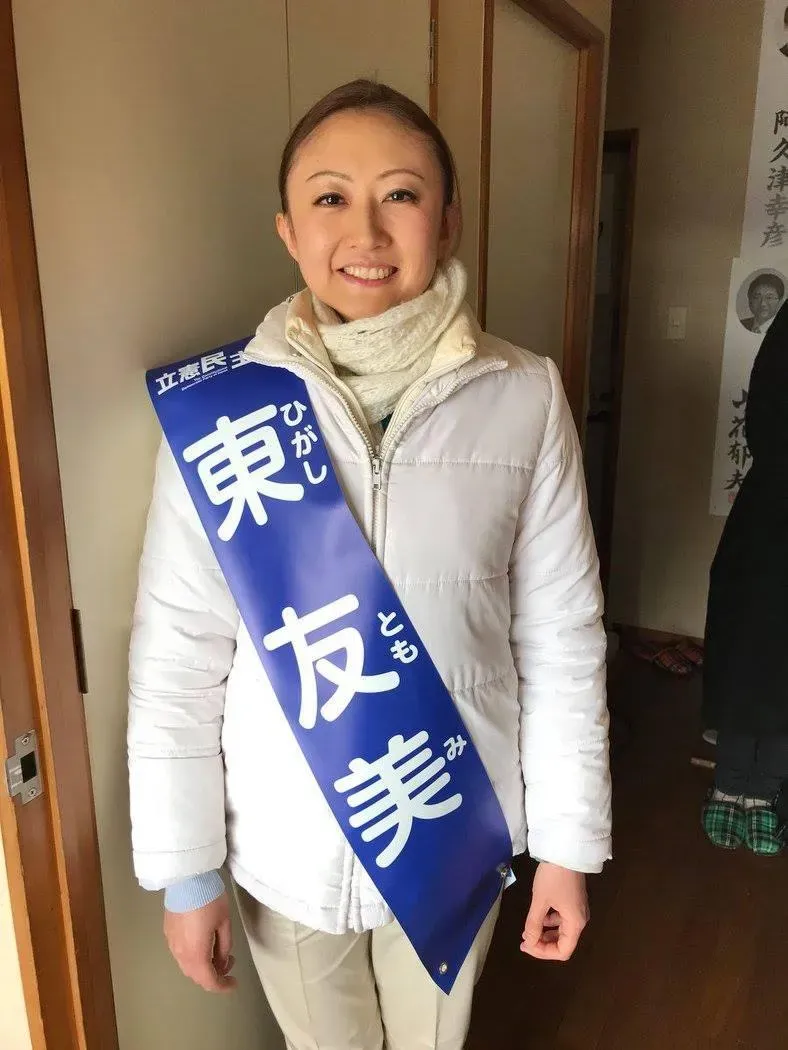東京都町田市市議員東友美稱每天拜票，都遭不同男性襲臀。（圖／翻攝X）