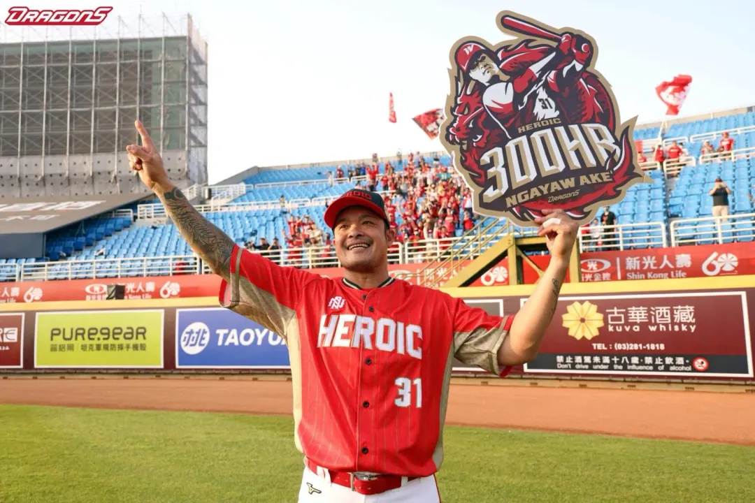 味全龍宣布將在3月31日為林智勝舉辦引退記者會。（圖／翻攝自味全龍臉書）