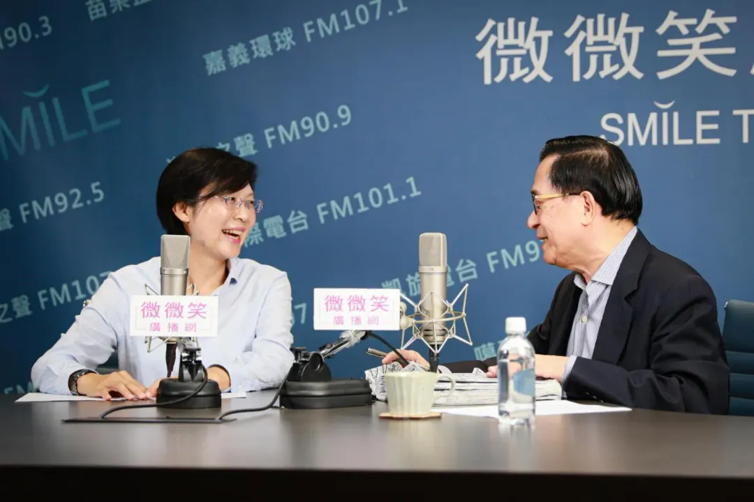 民進黨立委林岱樺接受前總統陳水扁廣播節目專訪。(圖/林岱樺臉書)