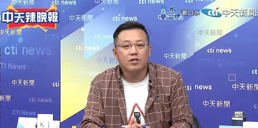 國民黨桃園市議員黃敬平分析綠營要求周萬來報告其實背後藏有3大動機。（資料照／中天新聞）